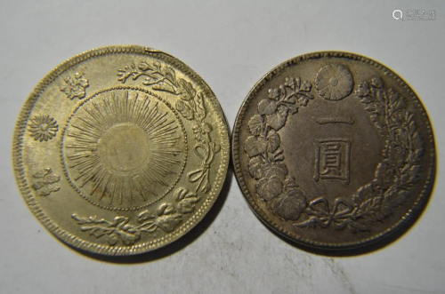 Two Japanese Coins