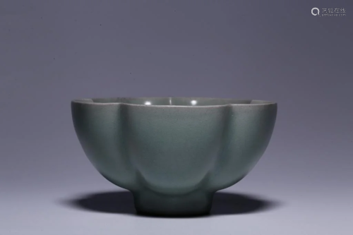 Chinese Ming Longquan Bowl
