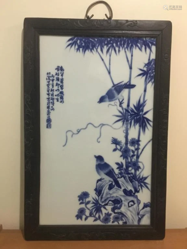 Chinese Blue and White Porcelain Plaque w Frame
