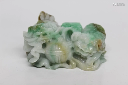 Chinese Jadeite Carved Pendant