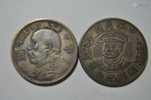 Two Chinese Coins