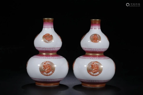 Pair of Chinese Copper Red Gourd Vase,Mark