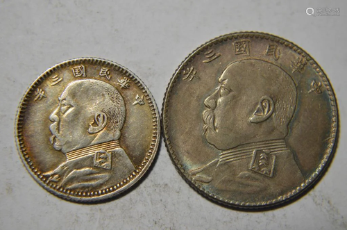 Chinese Old Silver Coins