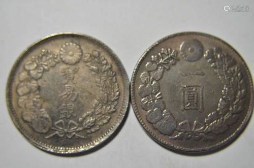 Two Japanese Coins