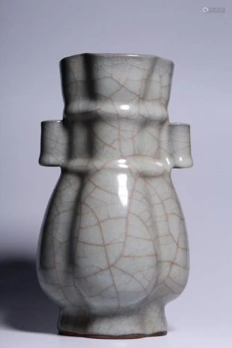 Chinese Guan Ware Porcelain Vase