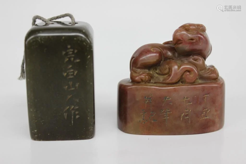 Two Chinese Soapstone Seals