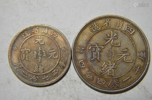 Chinese Old Silver Coins