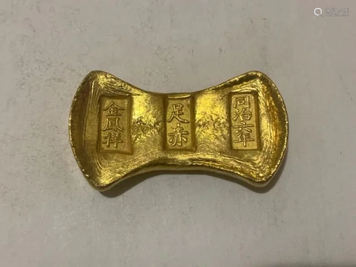 Chinese Ingot