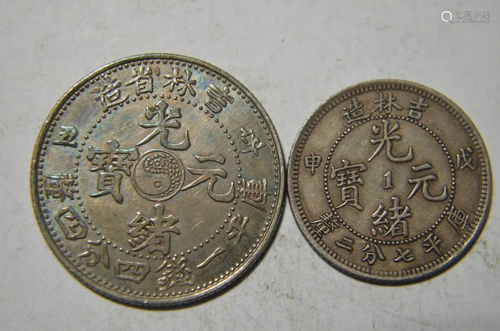 Chinese Old Silver Coins