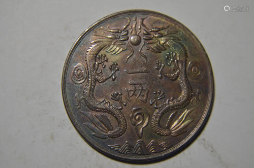 Chinese Old Silver Coin