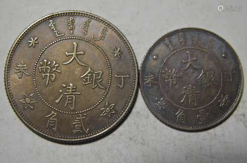 Two Chinese Old Silver Coins