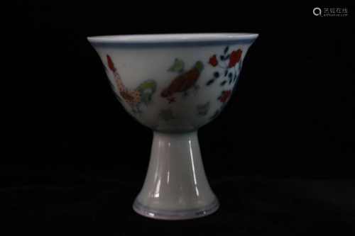 Chinese Doucai Porcelain Cup,Mark