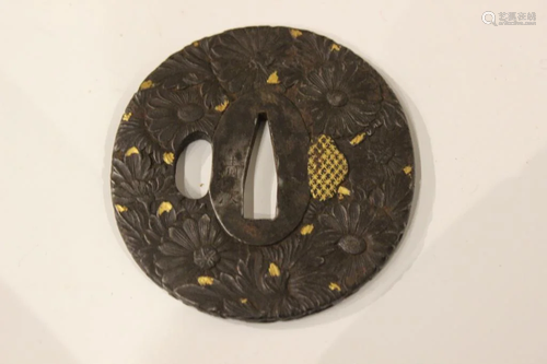 Probably 18th C Iron Sword Tsuba