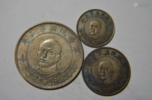 Chinese Old Silver Coins