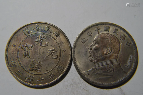 Two Chinese Coins