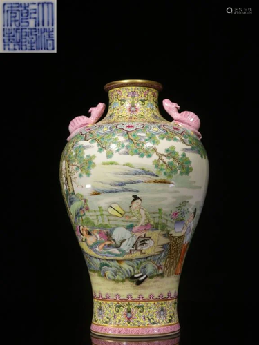 Chinese Hand Paint Famille Rose Vase,Mark