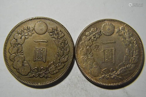 Two Japanese Coins