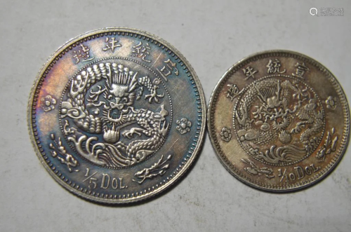 Chinese Old Silver Coins