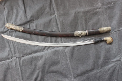 19th.C Russian Caucasian Cossack Sword