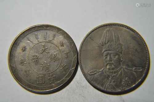 Two Chinese Coins