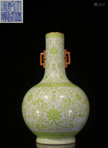 Chinese Hand Paint Famille Rose Vase,Mark