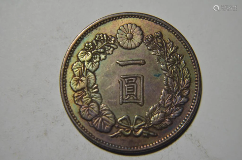 Japanese Old Silver Coin