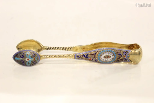 Russian Enamel Tong