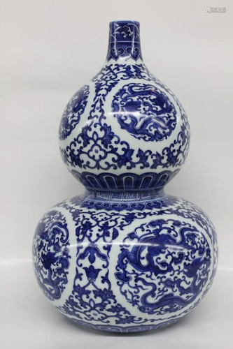 Chinese Blue and White Porcelain Gourd Vase,Mark