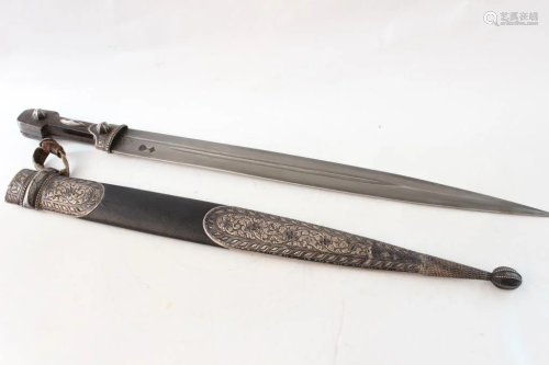 19C Russian Caucasian Kindjal Dagger