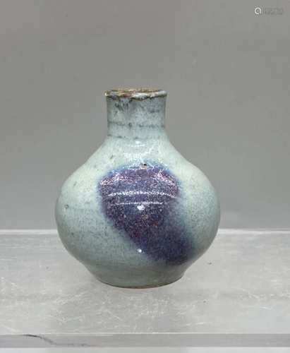 Chinese Glazed Porcelain Vase