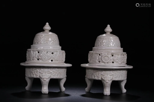 Pair of Chinese Song White Glazed Tripod Censer