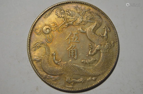 Chinese Old Silver Coin