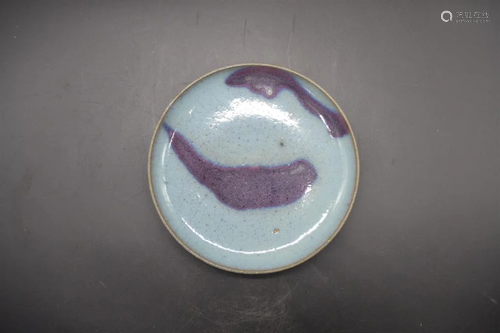 Chinese Jun Glazed Porcelain Plate