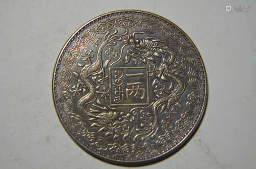 Chinese Old Silver Coin