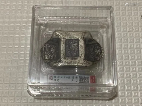 Chinese Ingot