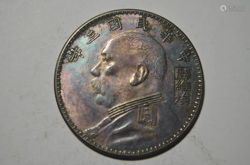 Chinese Old Silver Coin