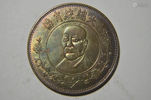 Chinese Old Silver Coin