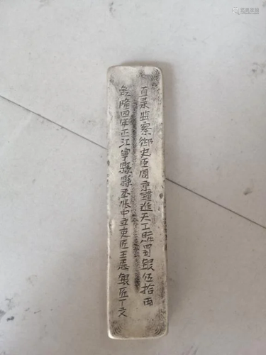 Chinese Ingot