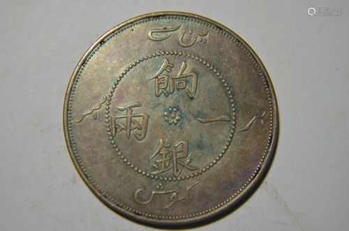 Chinese Old Silver Coin