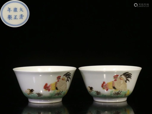 Pair Chinese Hand Paint Doucai Porcelain Cups,Mark