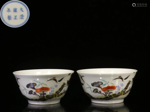 Pair Chinese Hand Paint Famille Rose Porcelain Cup