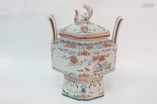 Famille Rose Porcelain Cover Censer W Handle