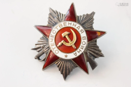 Russian Soviet Order of Patriotic War .