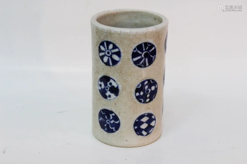 Chinese Blue and White Porcelain Brushpot