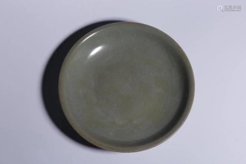 Chinese Longquan Porcelain Plate