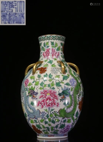 Chinese Hand Paint Famille Rose Vase,Mark