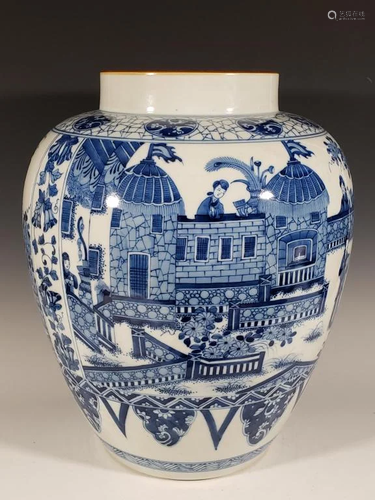 Qing Chinese Blue and White Porcelain Jar