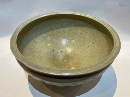 Chinese Porcelain Bowl