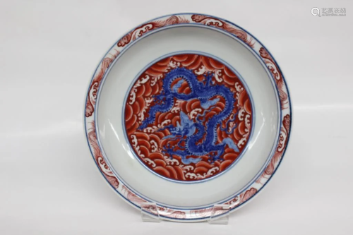 Chinese Blue&White Porcelain Plate,Mark