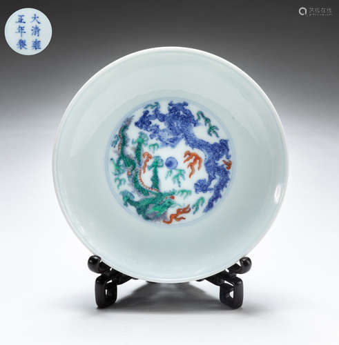 Chinese Doucai Porcelain Plate